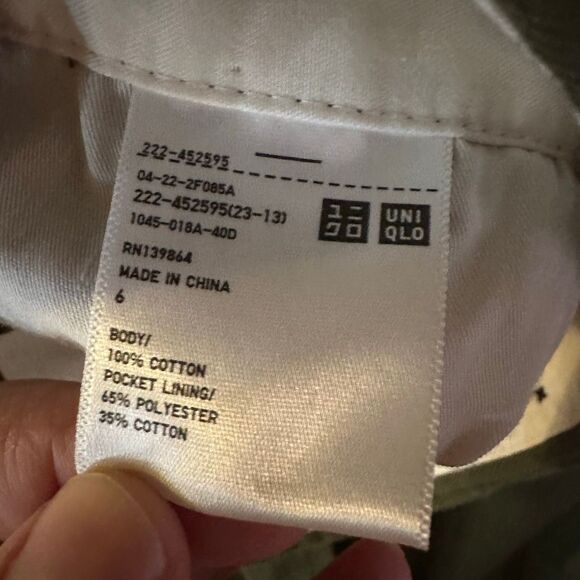 NWT Uniqlo Ines de La fressange olive skirt 6 - Picture 3 of 9